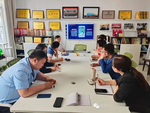 電子商務培訓與信息咨詢指南 構建核心能力，把握數字商機