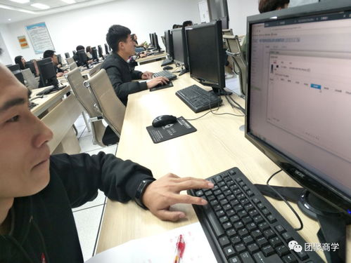 電商技能競賽中信息咨詢的價值與應用策略